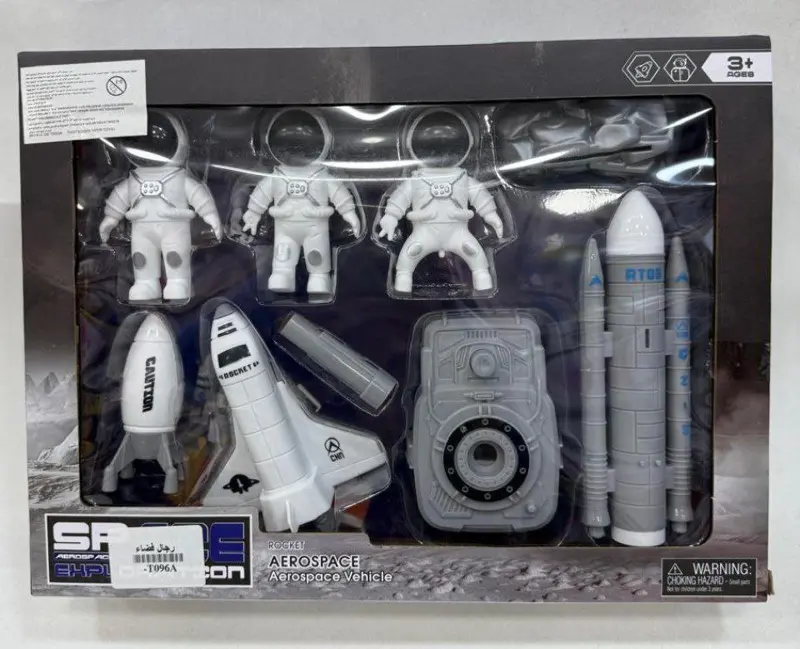 مجموعة رواد الفضاء، مغامرات خارج كوكب الأرض