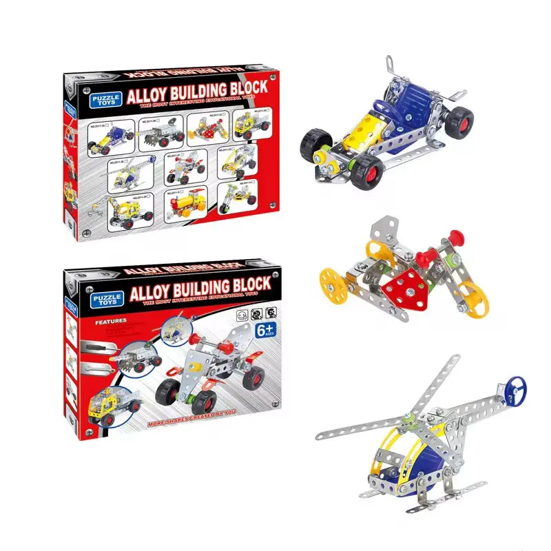 مجموعة الميكانو الهندسية، ابني 42 تصميمًا مختلفًا