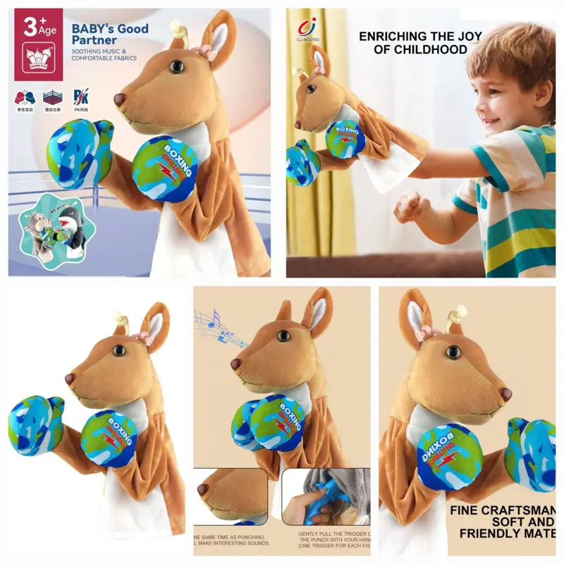 دمية الكانجارو الملاكم التفاعلية