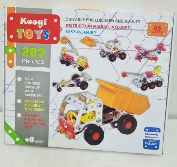 مجموعة ميكانو البناء المعدنية 45 قطعة