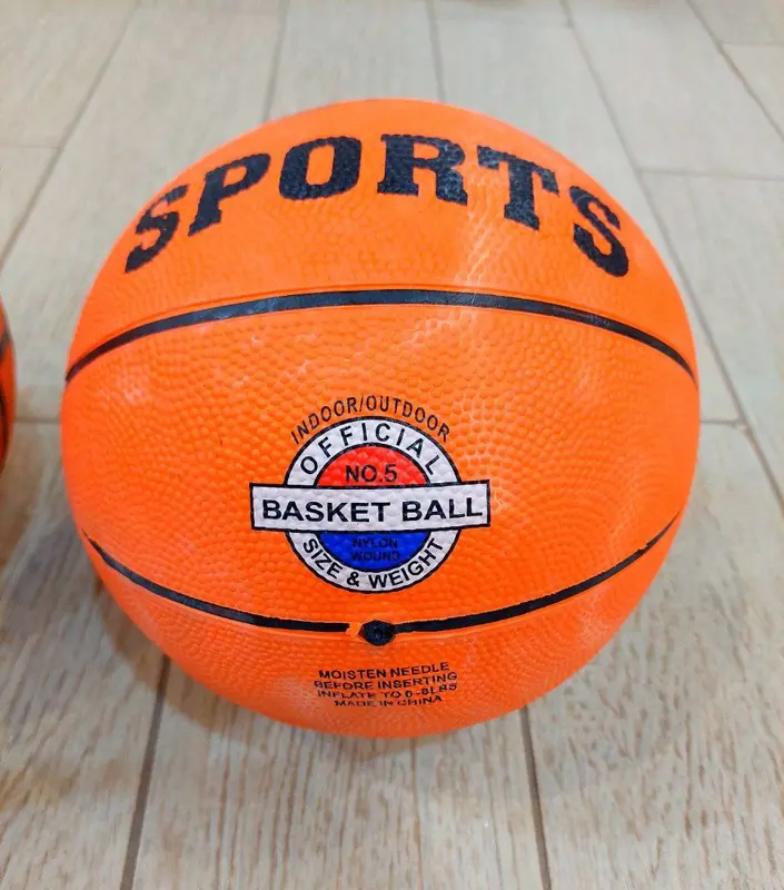 كرة السلة الاحترافية للأطفال مقاس 5