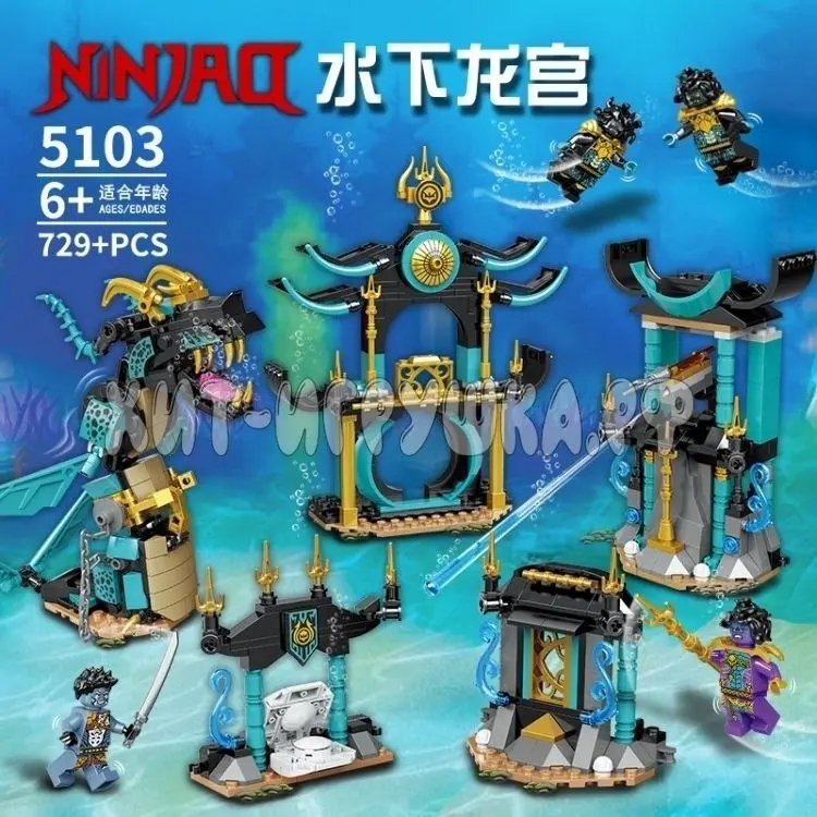 مجموعة ليجو نينجا روبوت القتال العملاق (729 قطعة)