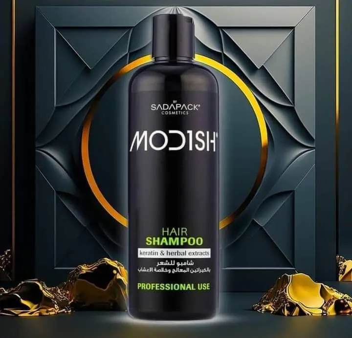 شامبو موديش