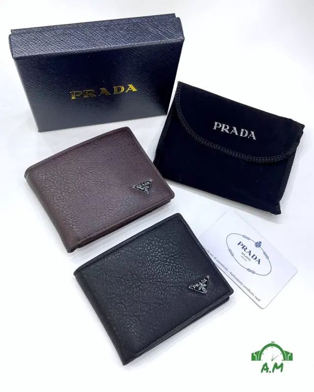 محفظة برادا جلد فاخر للرجال