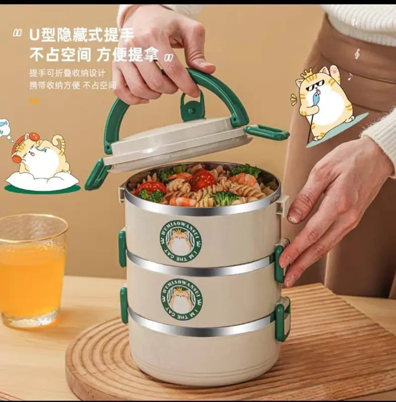 حافظ طعام حراري ثلاثي الطبقات (ستانلس ستيل بغطاء محكم ومقبض)