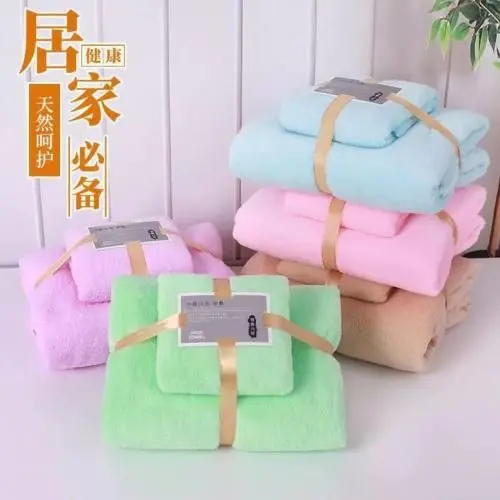 طقم مناشف ناعمة للعروسة قطعتين (بشكير ومنشفة شعر)