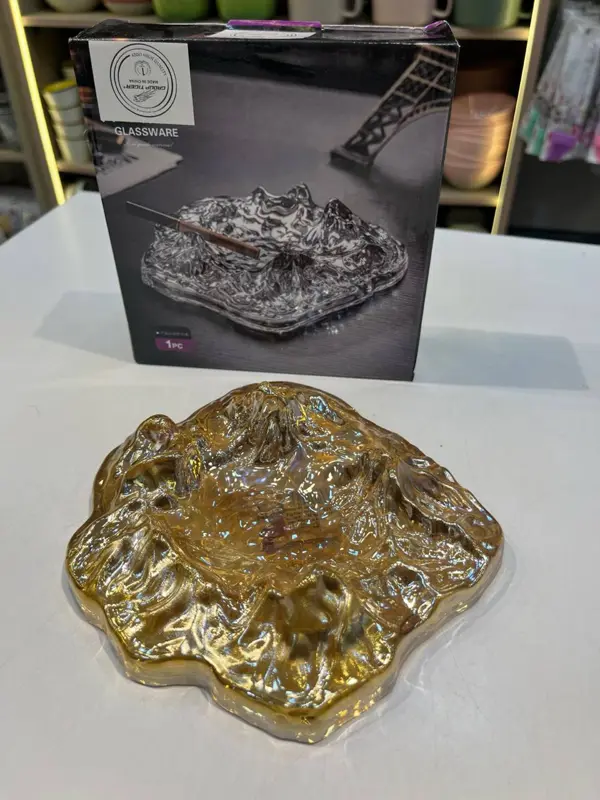 طفاية جبل جولد