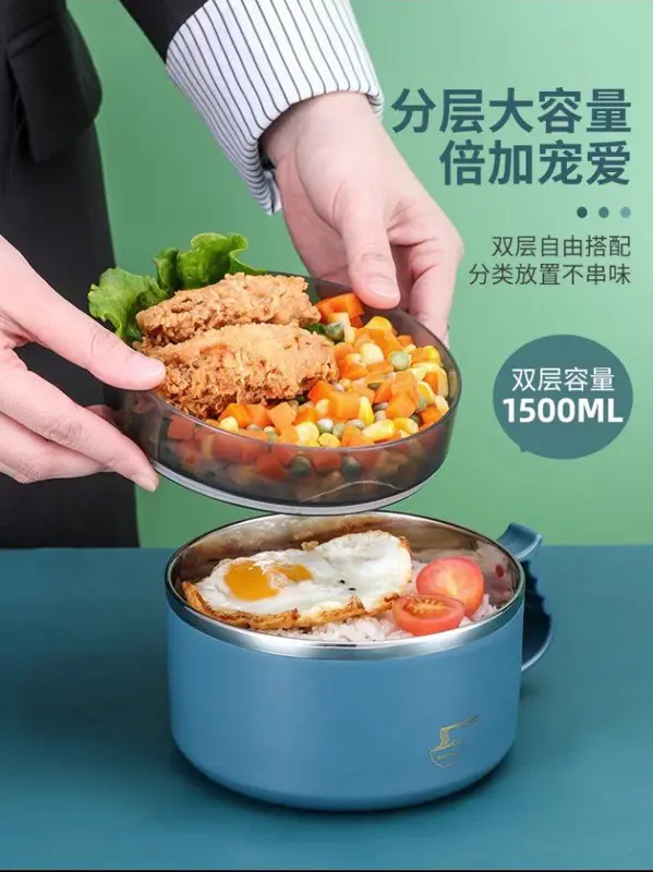 حافظ طعام ستانلس ستيل 2 دور لتجهيز الوجبات السريعة (سعة 1500 مللي)