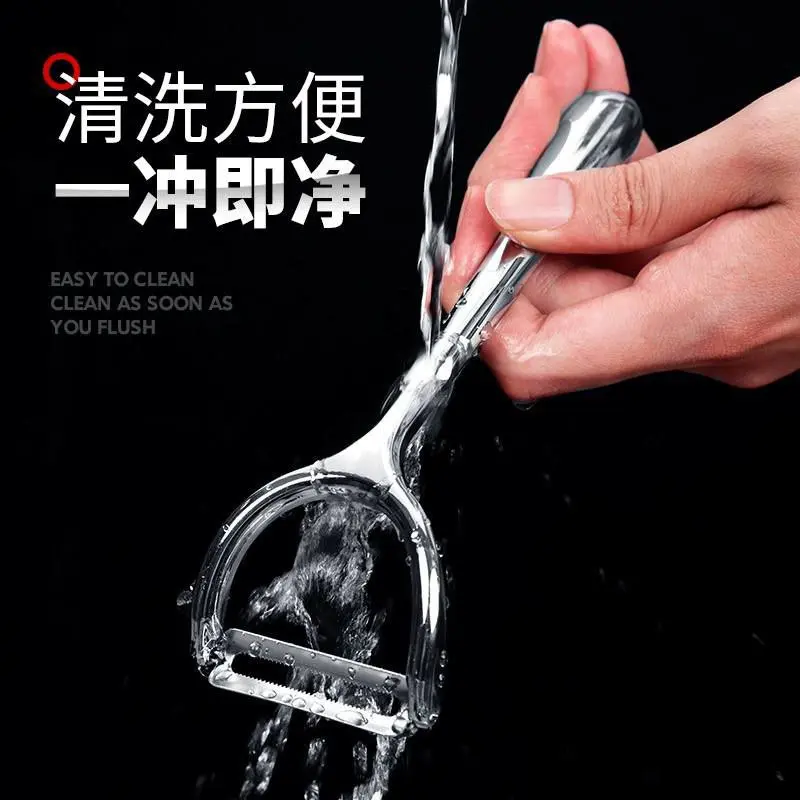 أدوات المطبخ الاحترافية من بلاتينيوم: مقشرة ومقوار مزدوج (ستانلس فاميه)