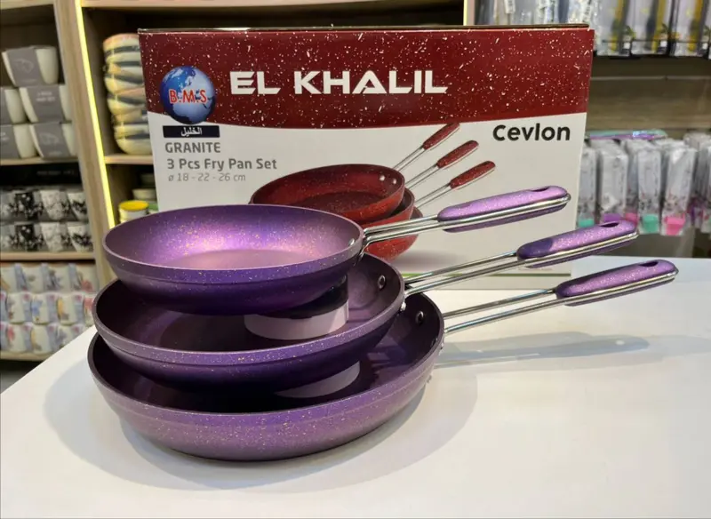 طقم مقلاة جرانيت تركي