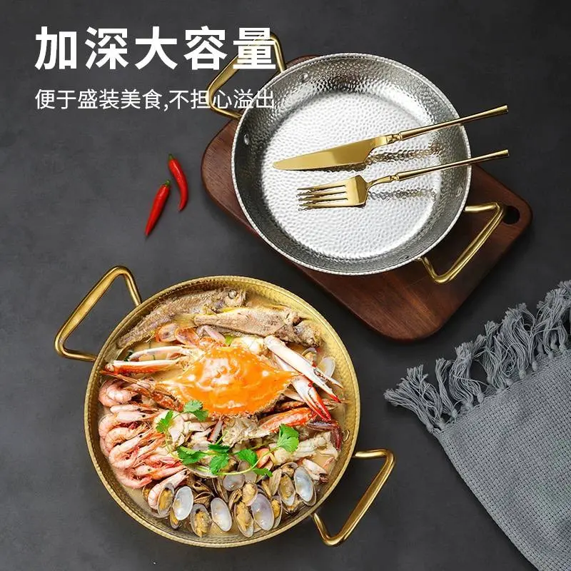 قلاية استانلس فاخرة بـ 2 يد (للطهي والتقديم)