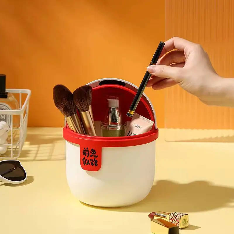 باسكت مكتب ومنظم مكياج