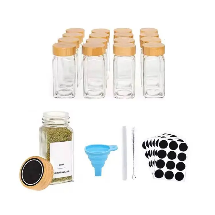 طقم توابل متكامل