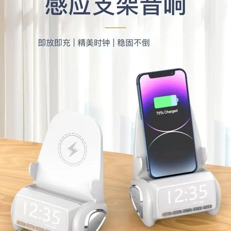 جهاز تكنولوجي 5 في 1 (شاحن وايرلس، سبيكر، ساعة ومنبه)