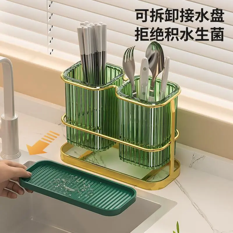 صفاية أدوات ثنائية (أكريليك) بتصميم جرين جولد