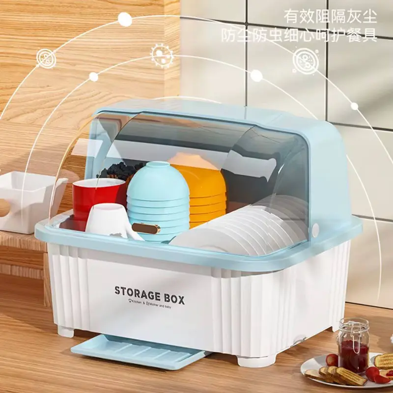 مطبقية مغلقة بصفاية