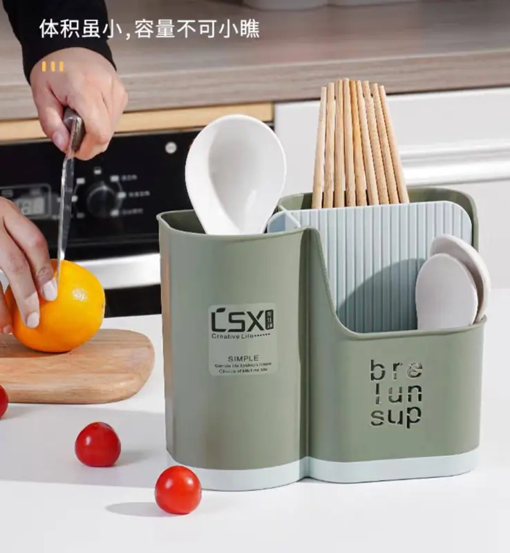 منظم أدوات مطبخ