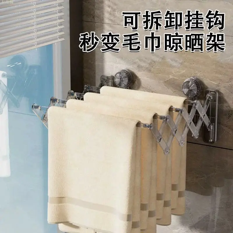 منشر غسيل داخلي أكريليك قابل للطي (بشفاط قوي)