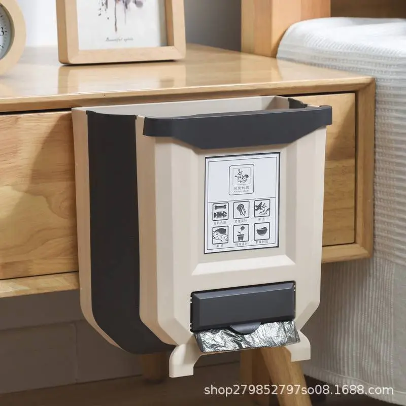 سلة مهملات سيليكون مع منظم