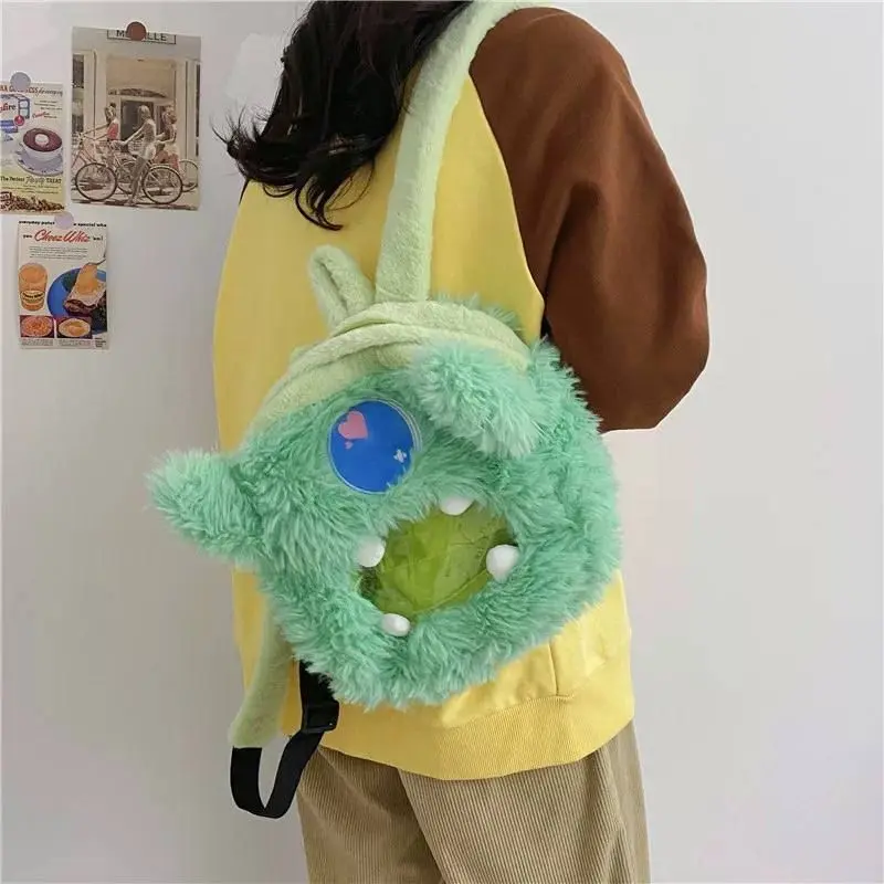 شنطة ظهر فرو ديزني