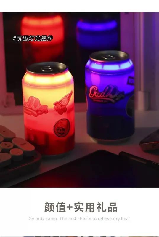 أباجورة مكتبية بتصميم علبة عصير