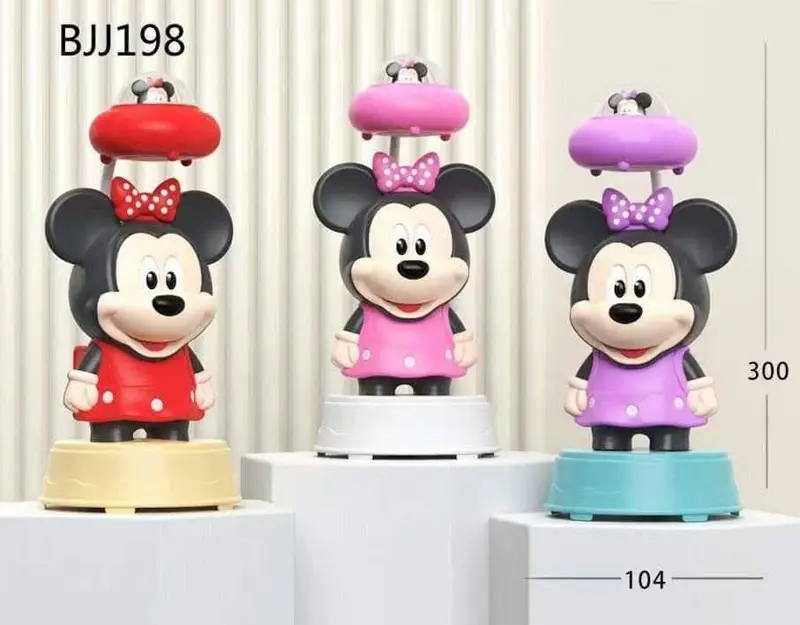 كوليكشن أباجورات USB