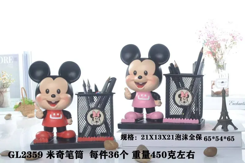 مقلمة بتصميم ميكي وميني