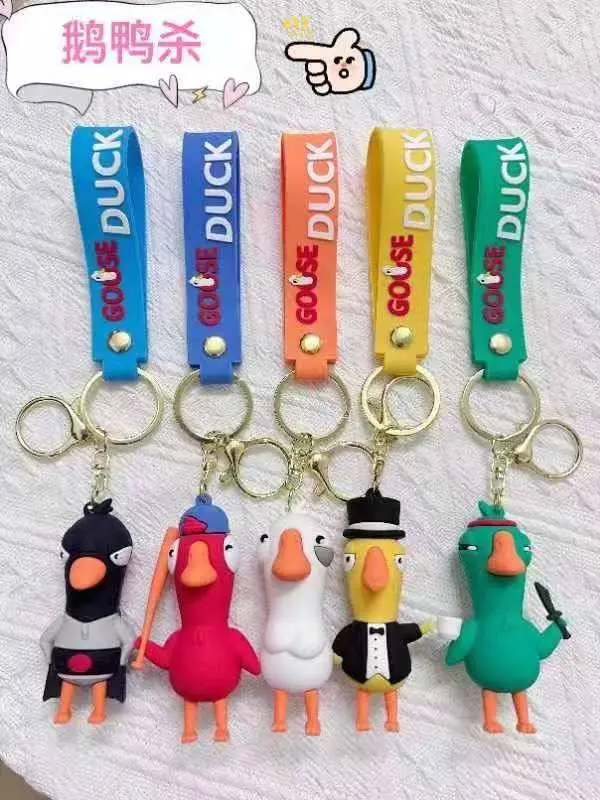 ميداليات Goose Goose Duck