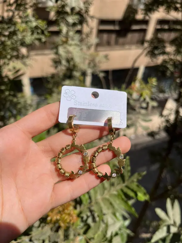 حلق "حديقة الفراشات" من "ذا إليجنت أنيمال"