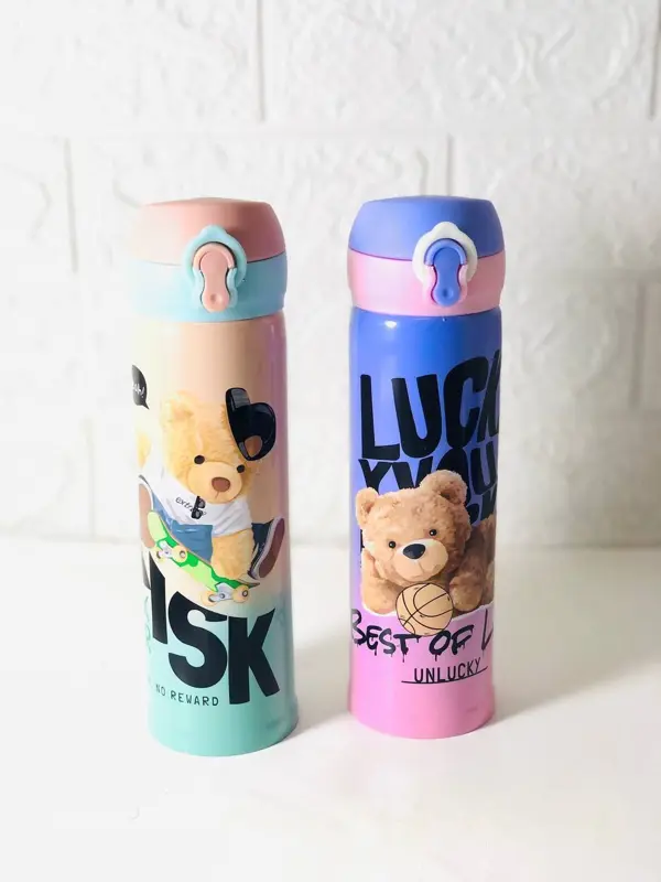 مج دبدوب الحراري بزر فتح فوري