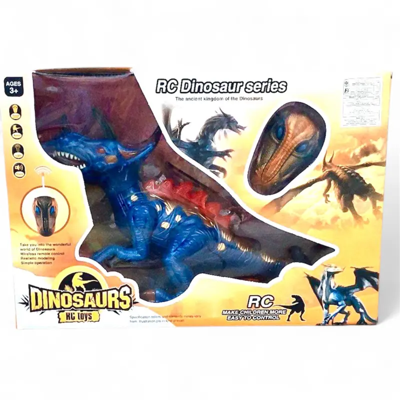 لعبة الديناصور العملاق بالتحكم ريمود